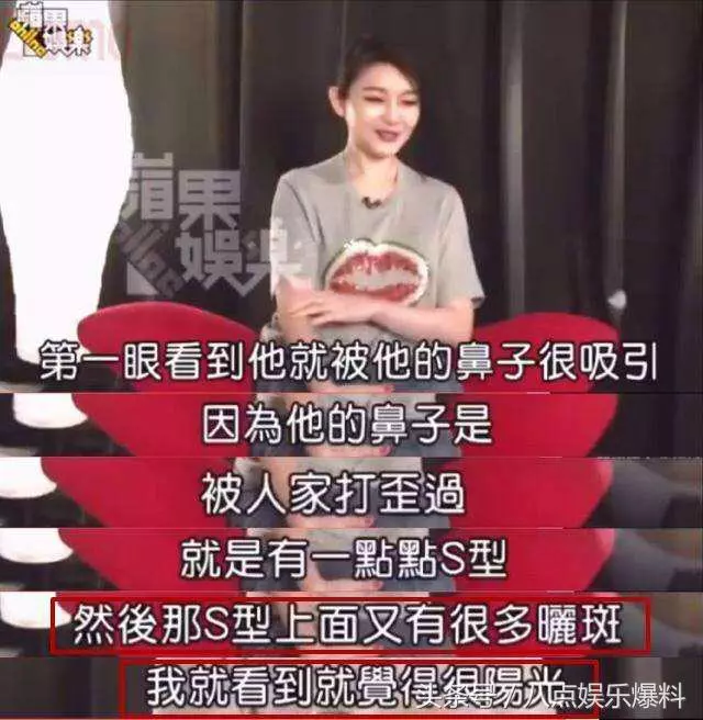 驚爆!!!!!汪小菲脾氣暴躁摔筷子,大S保護小玥兒,冷回:「如果你喜歡上別人,女兒要跟我!」