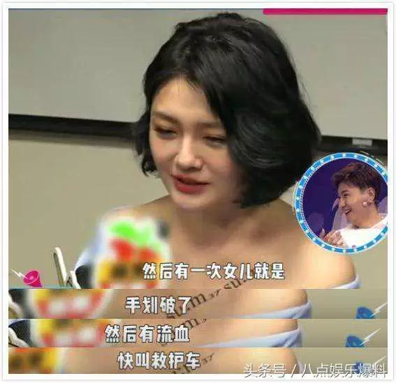 驚爆!!!!!汪小菲脾氣暴躁摔筷子,大S保護小玥兒,冷回:「如果你喜歡上別人,女兒要跟我!」