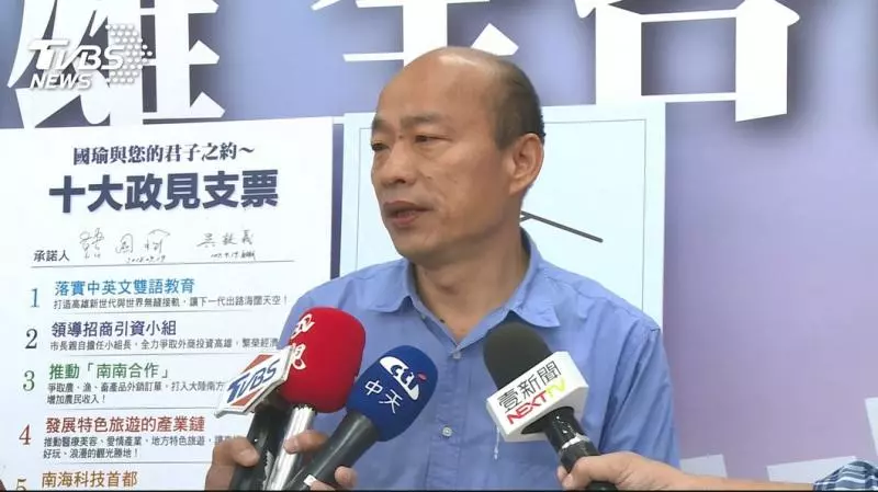「窮到發慌」引瘋傳!何啟聖預測:確定他可拿下高雄