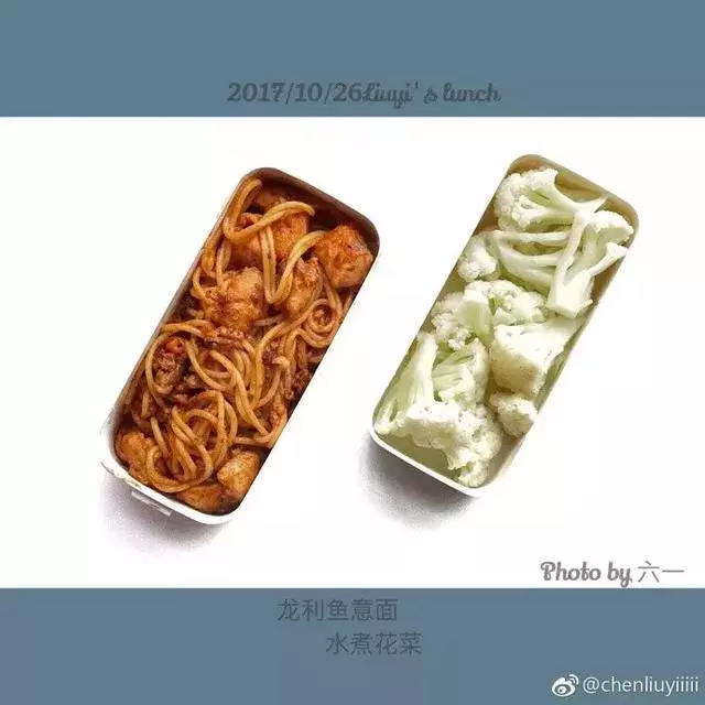 30天不重樣的健身午餐
