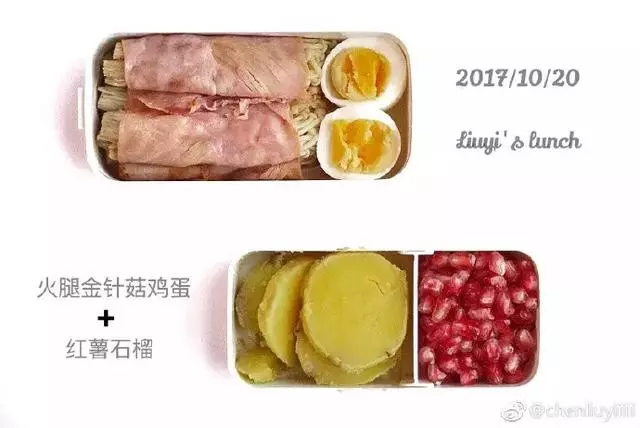 30天不重樣的健身午餐