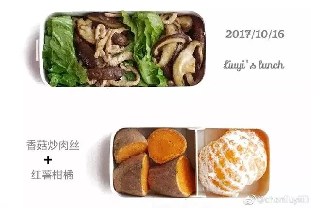30天不重樣的健身午餐