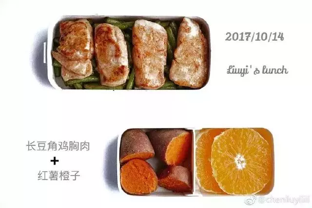 30天不重樣的健身午餐