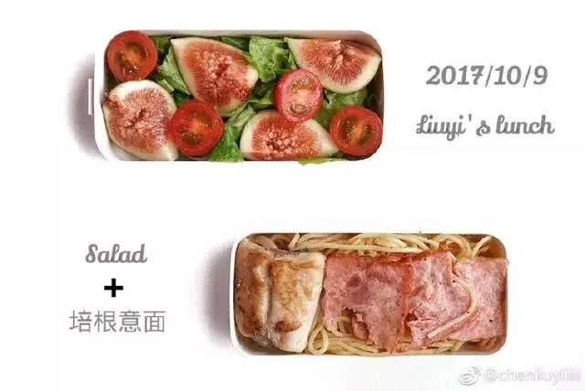 30天不重樣的健身午餐