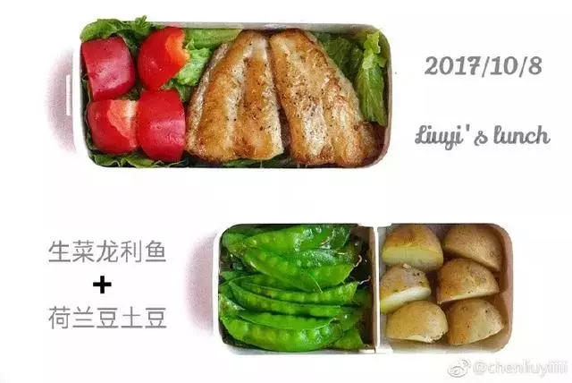30天不重樣的健身午餐