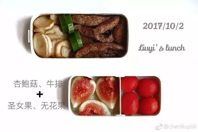 30天不重樣的健身午餐