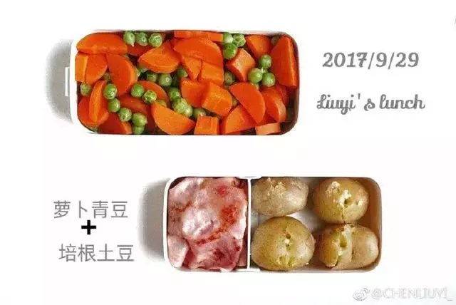 30天不重樣的健身午餐
