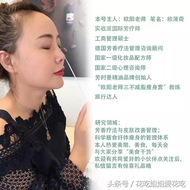 不加一滴油搞定巨好吃的減脂雞胸肉,一個平底鍋