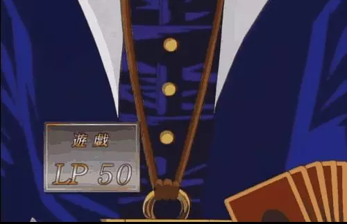 遊戲王中三大鎖血翻盤時刻,海馬瀨人成功兩次,武藤遊戲只有一次