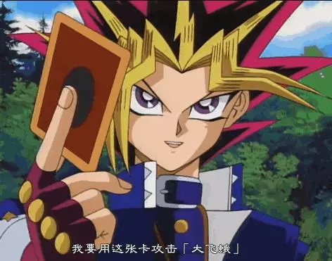 遊戲王中三大鎖血翻盤時刻,海馬瀨人成功兩次,武藤遊戲只有一次