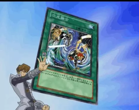 遊戲王中三大鎖血翻盤時刻,海馬瀨人成功兩次,武藤遊戲只有一次