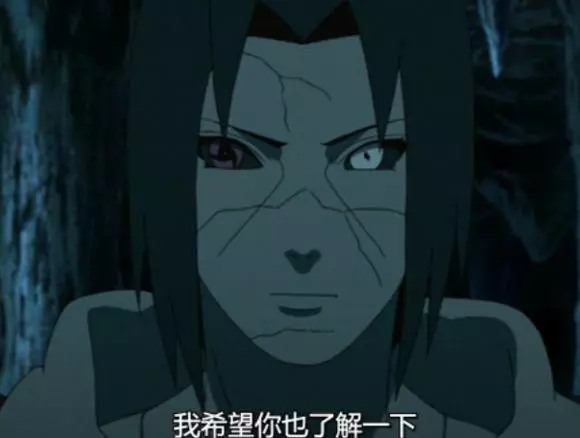 火影忍者,宇智波一族中最強五大幻術排行榜!月讀排名最後!?