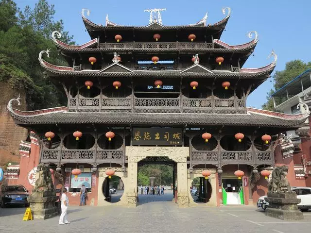 湖北恩施土司城,這是一個去了便不想走,走了又立馬想回去的地方