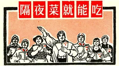 28歲男子食用隔夜菜患上「急性腎衰竭」,食物殺手再次敲響警鐘