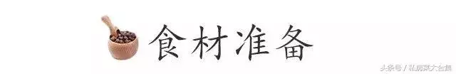 想吃醬香餅不用出去排隊買了,教你幾個小技巧,自己在家也能做!