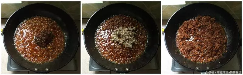 手把手教你熬香菇肉醬,簡單幾步,味道超好,有了它吃啥也不發愁