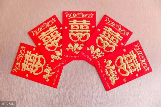 大學室友結婚我隨禮2000,晚上看到同學群的話,我刪群退出