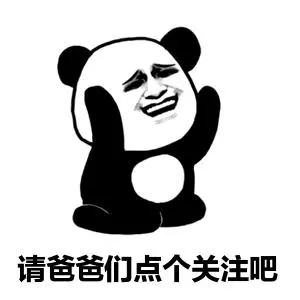 不懂你真的OUT了!原來這些歌詞是出自他們這些人