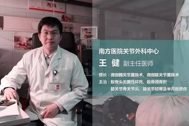 含胸,駝背,頭前伸身體姿態怎麼解?