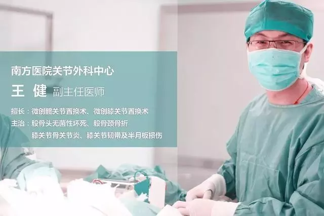 含胸,駝背,頭前伸身體姿態怎麼解?