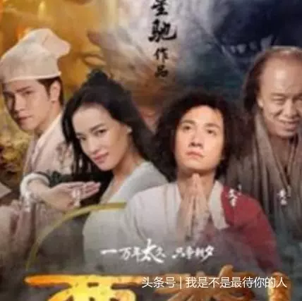56歲星爺不婚,長嘆一聲說出原因:她都不在了,網友:自食其果!