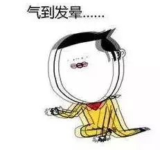 人到中年做到7個字,後半輩子能少生很多病!太實用了