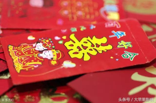 結婚當天婆婆半夜來我屋拿走所有的紅包,氣的我第二天就去民政局