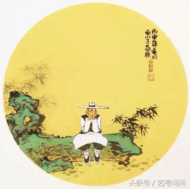 7種氣質,學會終身受益