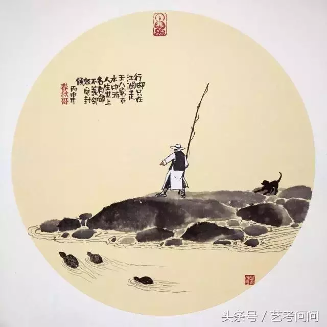 7種氣質,學會終身受益