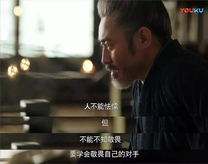 司馬懿這些話,聽懂兩句就夠你用一生