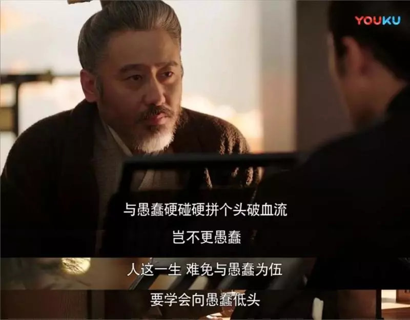 司馬懿這些話,聽懂兩句就夠你用一生