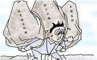 成功,要學會「借力」,不要只是「盡力」