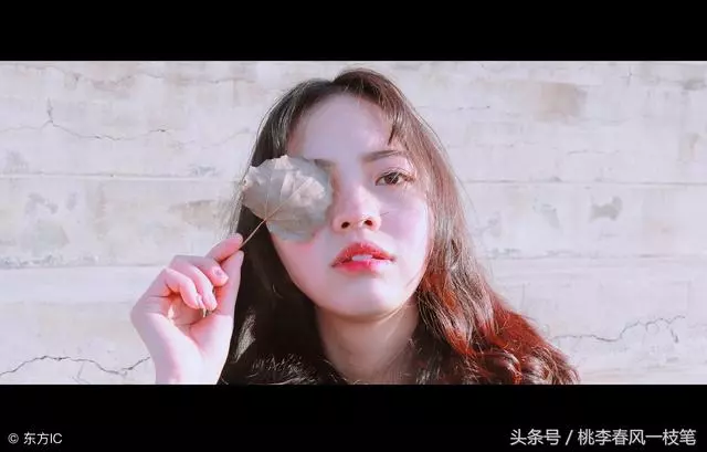 我和他離婚後,前夫的情人對我說:給你十萬元,請你們復婚吧
