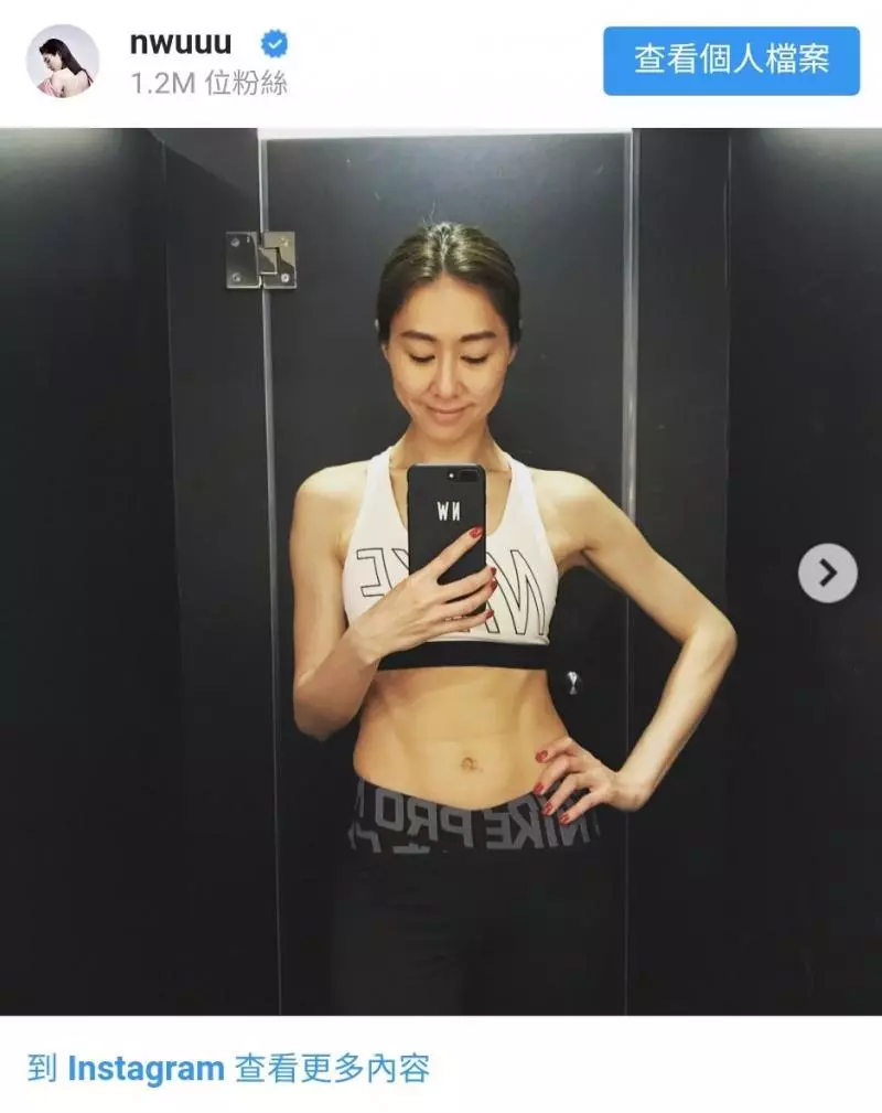 養成易瘦體質、輕鬆消脂!斷糖飲食法的三大法則+減肥餐單公開
