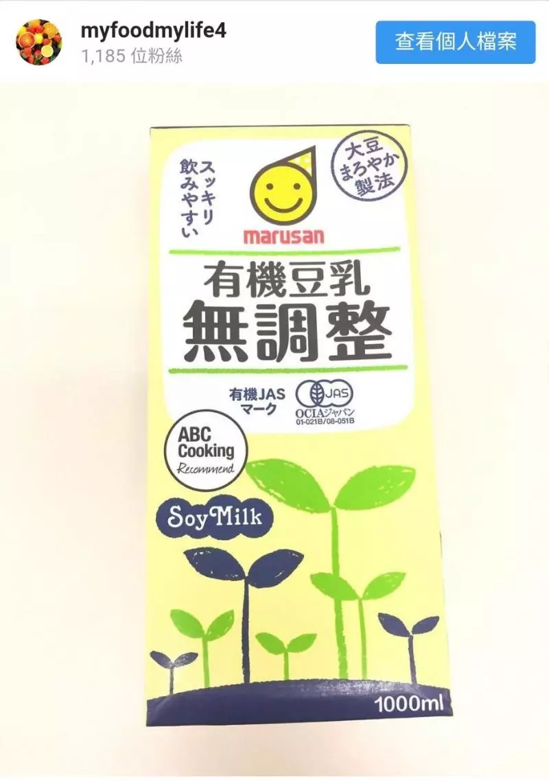 養成易瘦體質、輕鬆消脂!斷糖飲食法的三大法則+減肥餐單公開