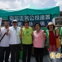 桃園夜市慶重陽 消費滿百可抽液晶電視、掃地機器人