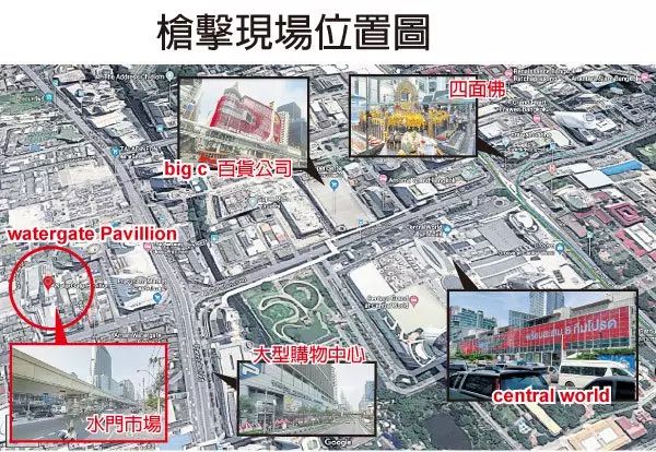 曼谷著名景點 街頭槍戰流彈四射 1遊客死4人傷 !