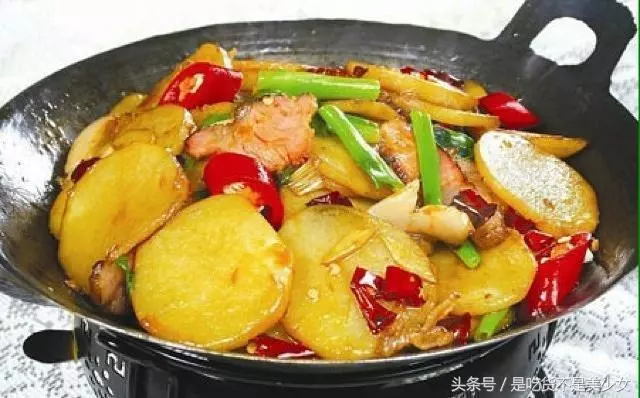 超好吃的20道干鍋菜做法,學會他們家裡來什麼客人都能拿出手!