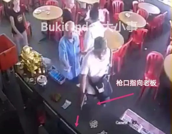 恫言打死老闆娘 大叔「亮槍」買香菸