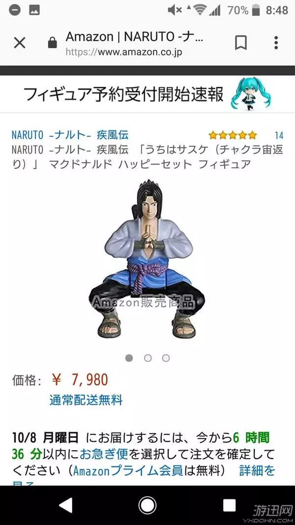 日本網友推出佐助模型新玩法,挑戰無與倫比的平衡性