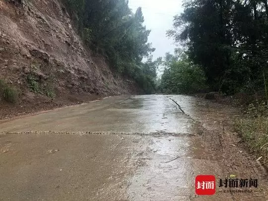 婚禮後第三天 23歲新郎在家對面墜崖身亡
