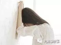 新婚一個月,我寧願退二十萬彩禮也要離婚,因為婆婆說了這!