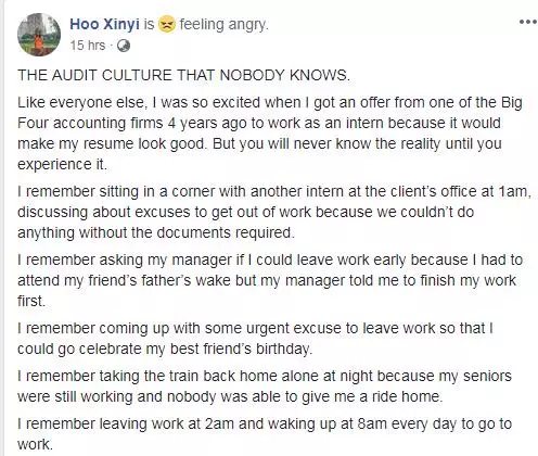 【大馬Auditor操勞過度猝死!】網友爆Auditor黑暗文化:『工作到2am才能回家』!