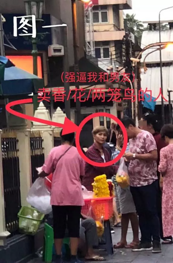 【去泰國旅遊的注意啦!】大馬正妹去泰國玩被「砍菜頭」!四面佛前遭騙走RM1600!(內附黑心攤販照片~)