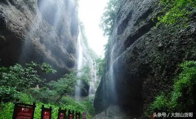 美麗的大別山,大別山著名的風景名勝之一安徽境內的大別山