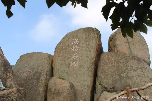美麗的大別山,大別山著名的風景名勝之一安徽境內的大別山