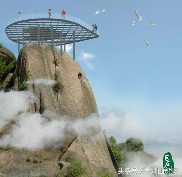 美麗的大別山,大別山著名的風景名勝之一安徽境內的大別山