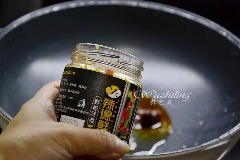 用它做的水煮魚,肉多刺少還嫩滑,老公連添2碗米飯喊過癮