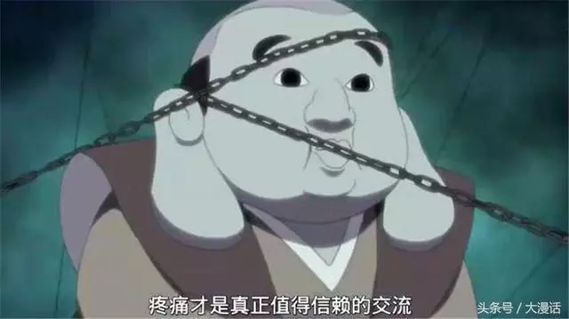 火影:這些通靈獸出場就悲劇,1個讓自來也尷尬,它成佐助替死鬼