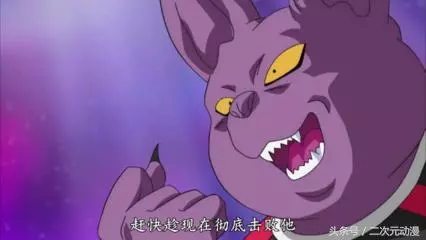 龍珠中外形和戰力最不相符的三個人,不起眼外表下有著無盡的力量